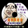 6Ͽ18